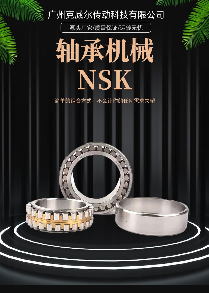 https://static.b2bwork.3laohu.cn/20241120/image/s16kuxqk6dmty9mxb9lsfp.jpg