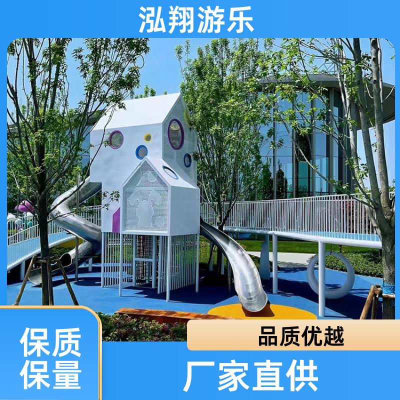 非标无动力组合滑梯 小区公园攀爬架游乐设备 按需定制 厂家供应