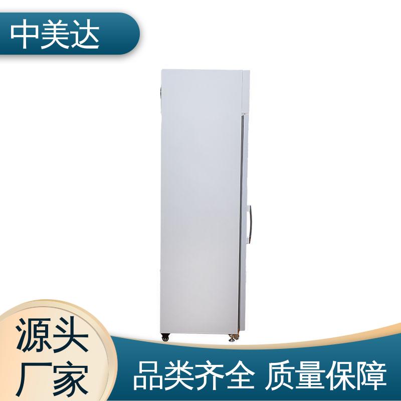 中美达 2-8℃双开门 生产厂家 医药店专用 YC-800药品冷藏柜