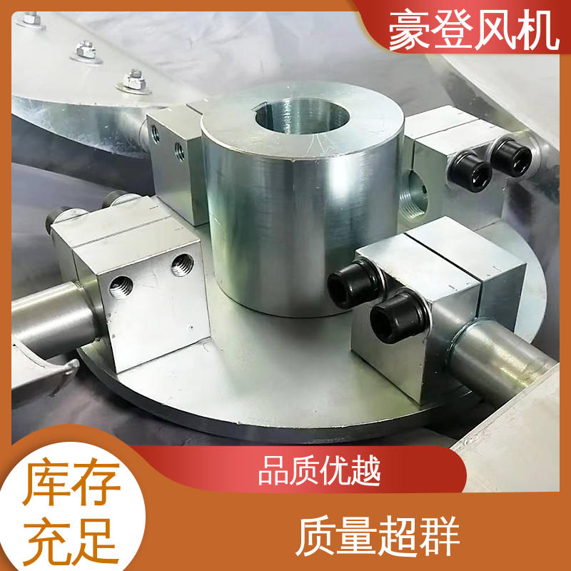 铝合金空腹机翼型风机 多材质 化工 高效率 豪登