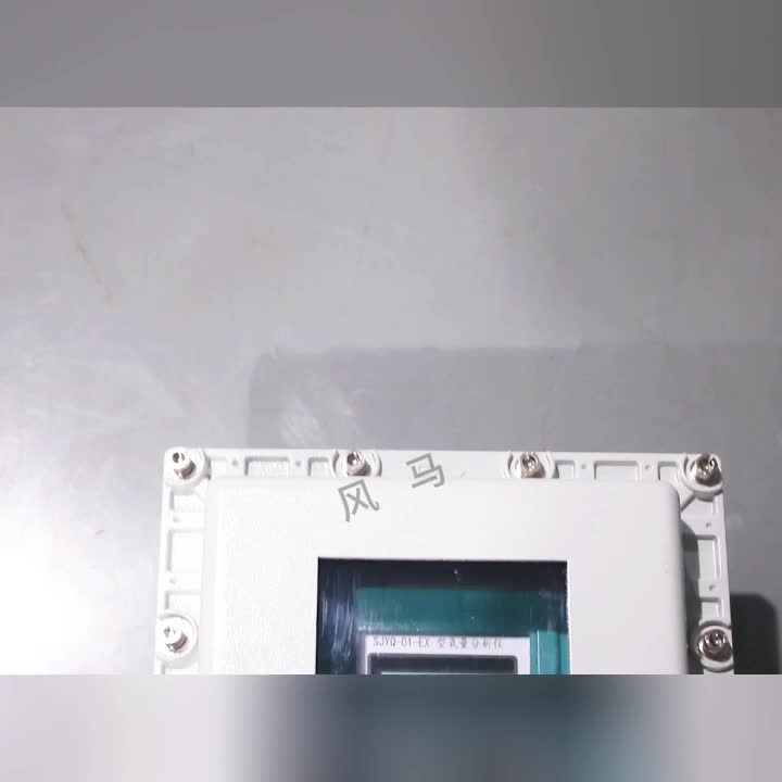 视频