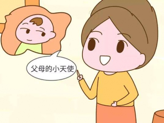 初心宝宝母婴用品