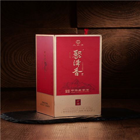 52度高粱白酒 源头厂家供应 醇香清雅柔调绵甜爽净纯粮古法酿造窖藏