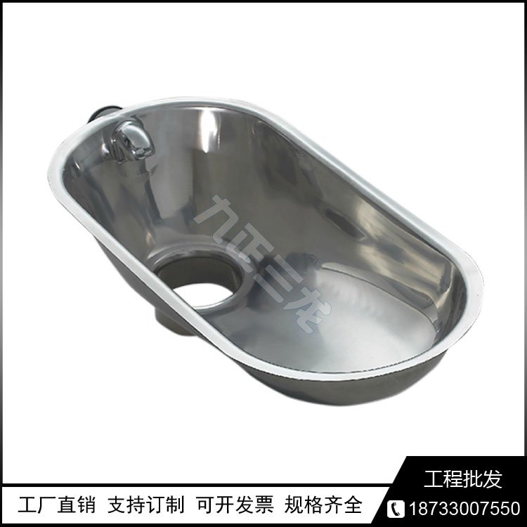 不锈钢蹲便器集装箱配套蹲坑镶嵌式大便池小型厕所