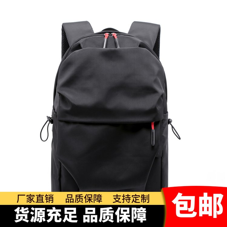 新款男女通用户外休闲简约时尚卡其色双肩背包