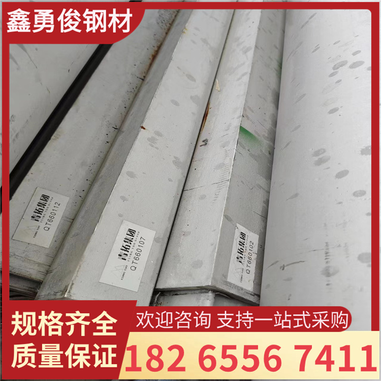 Q355E不等边角钢定做 俄标角铁 持久耐用高强度