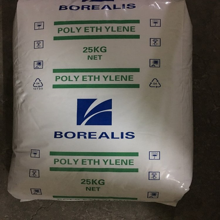 HDPE BL2521北欧化工共聚物耐油 耐应力开裂 耐化学 高密度聚乙烯