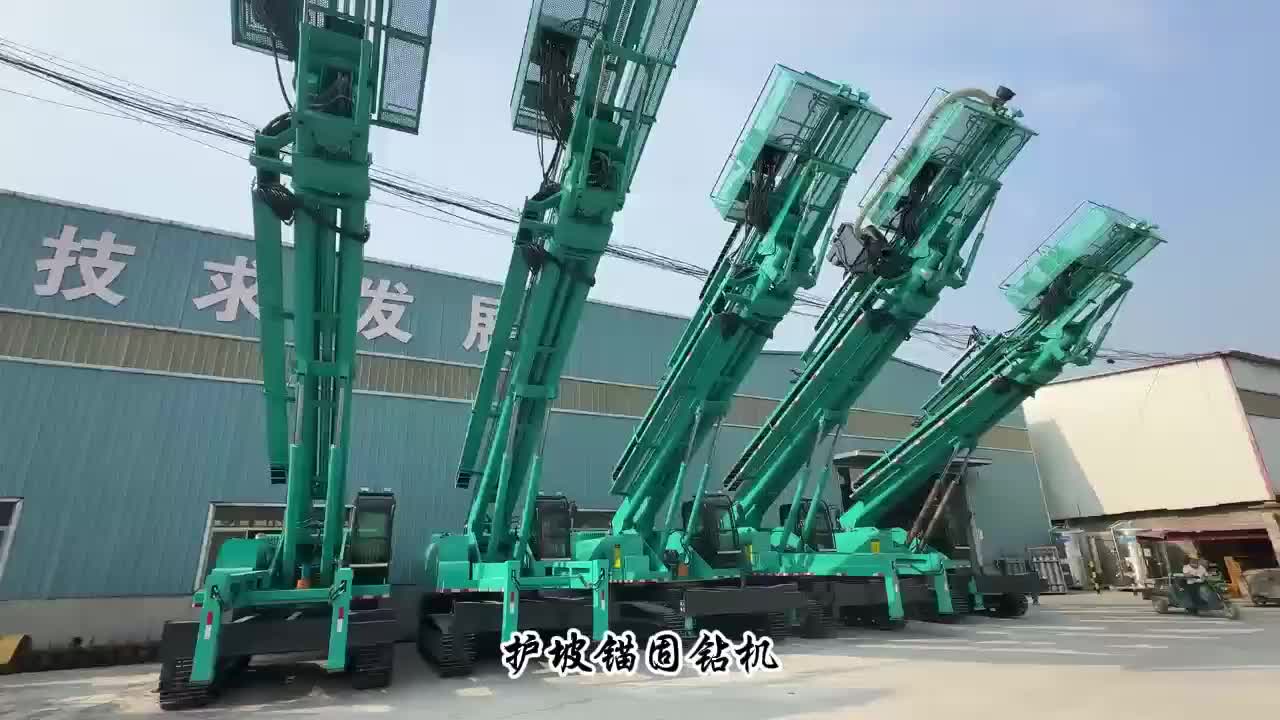 视频