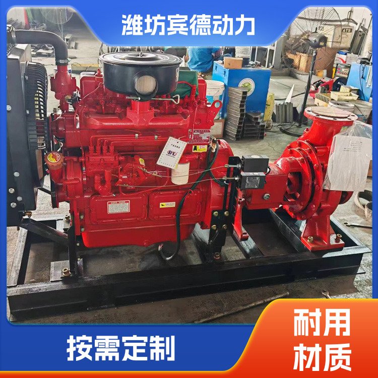 水泵机组 结构稳定 宾德动力 加厚外壳 体积小 高压变频