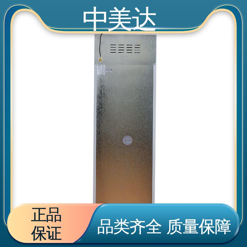 药品恒温柜 高低温试验柜 源头厂家 玻璃门设计 中美达