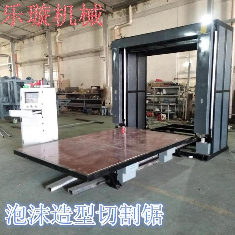 乐璇 铝门窗数控角码切割造型锯台式1325切割锯