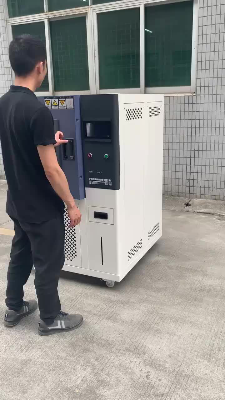 视频