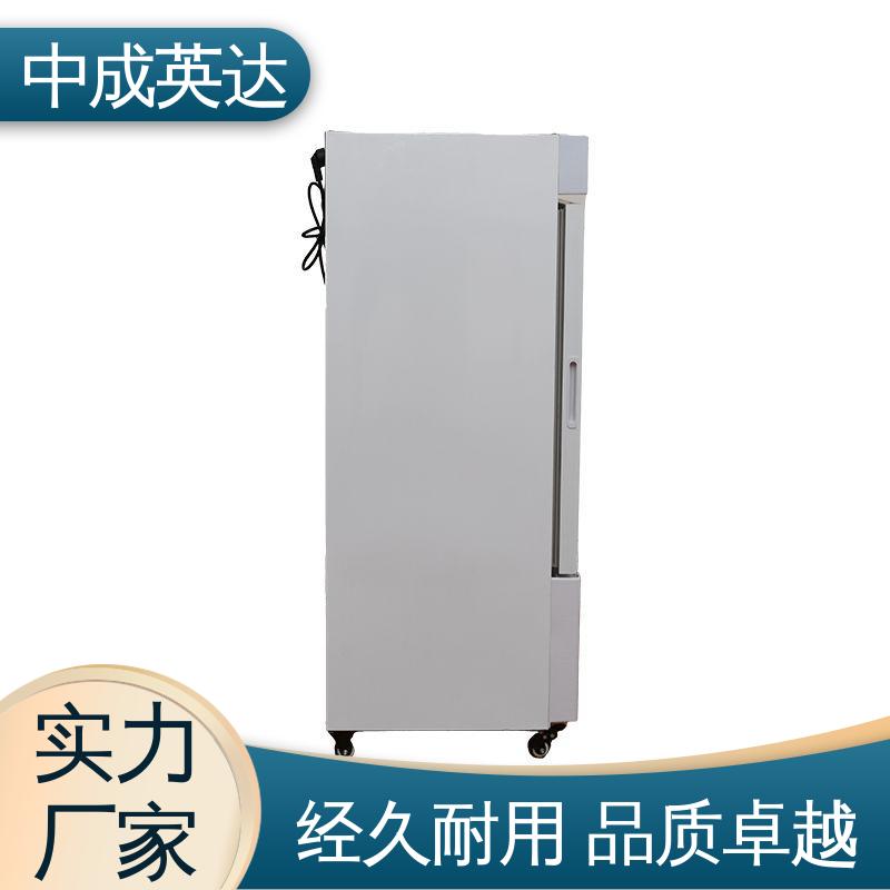独立冷凝风道技术 可多层选配 2-48°C恒|温柜 手术室恒温柜 厂家批发
