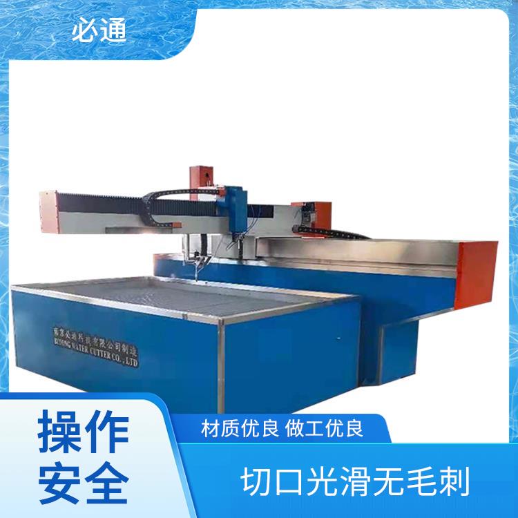 必通 数控水刀 切割速度快 适应性广泛 适合批量生产