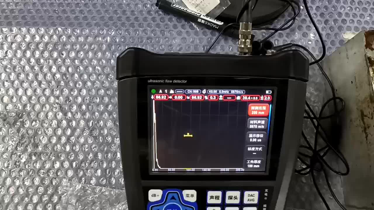 视频