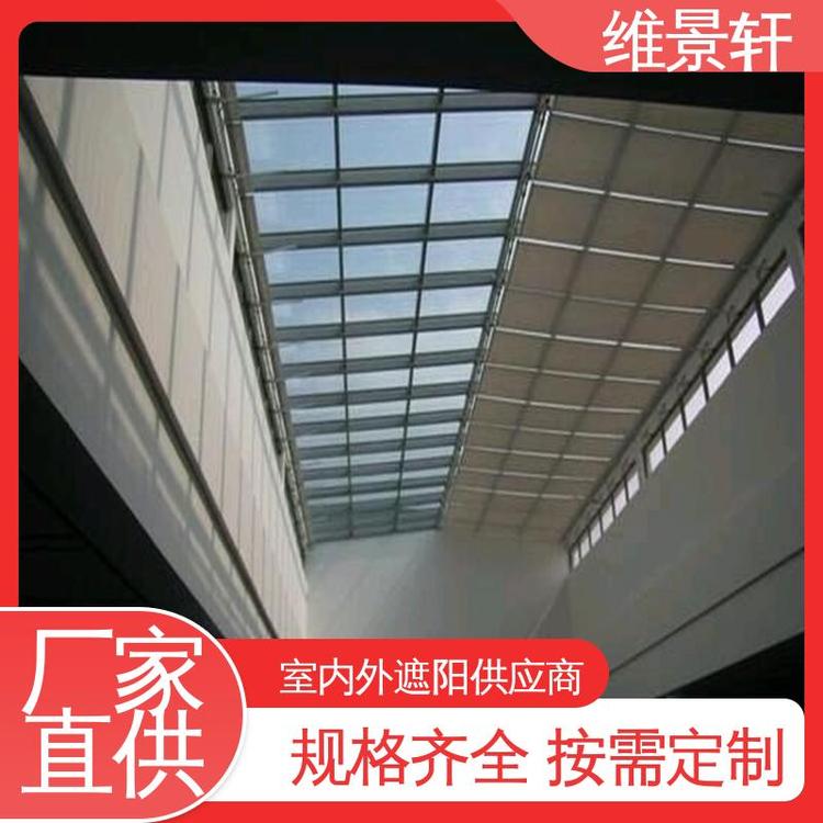 维景轩 玻璃房电动遮阳帘 材质易清洁 上门测量安装