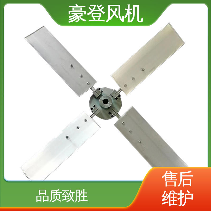 豪登 厂房 铝合金空腹机翼型风机 低噪音 结构紧凑
