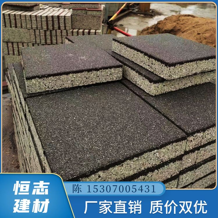 陶瓷透水砖 人行横道 市政 高透水性 多色可选 厂家