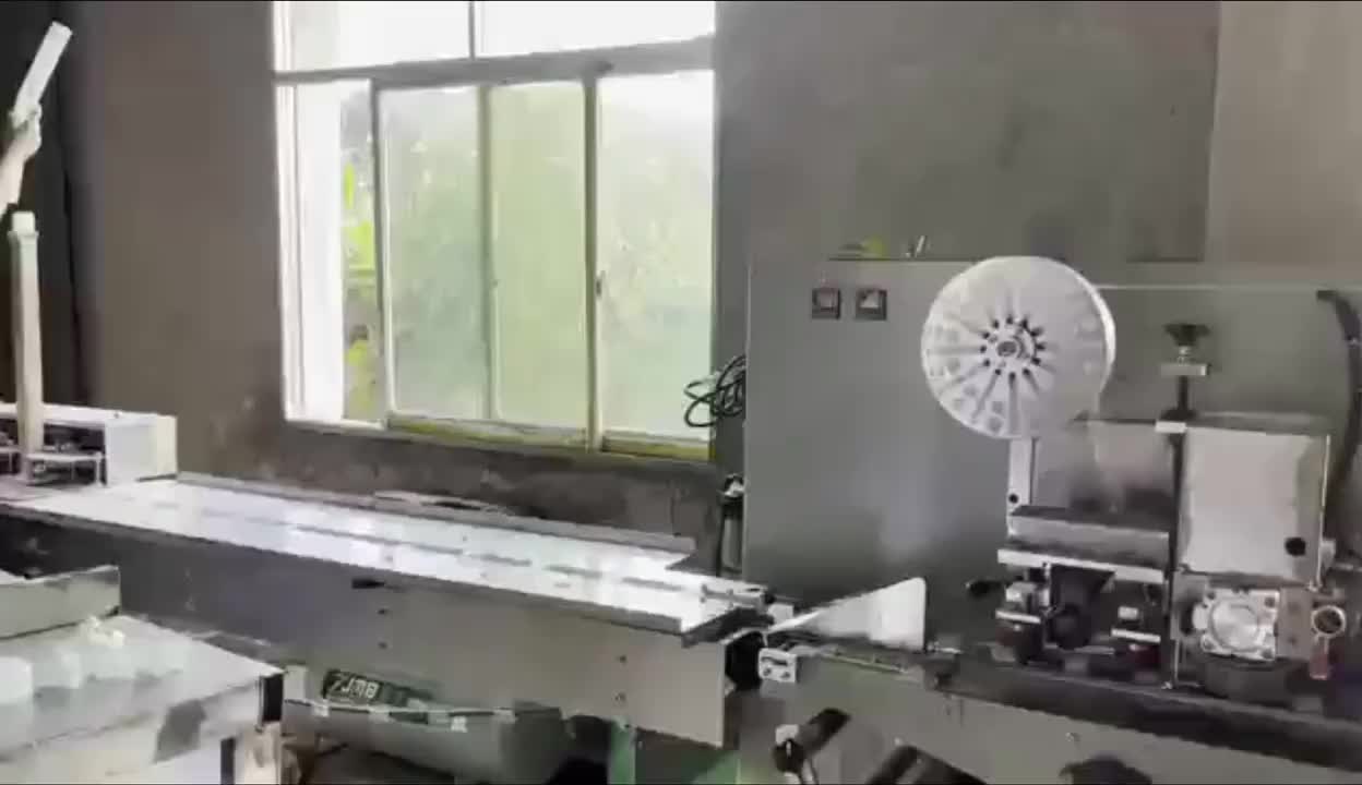 视频