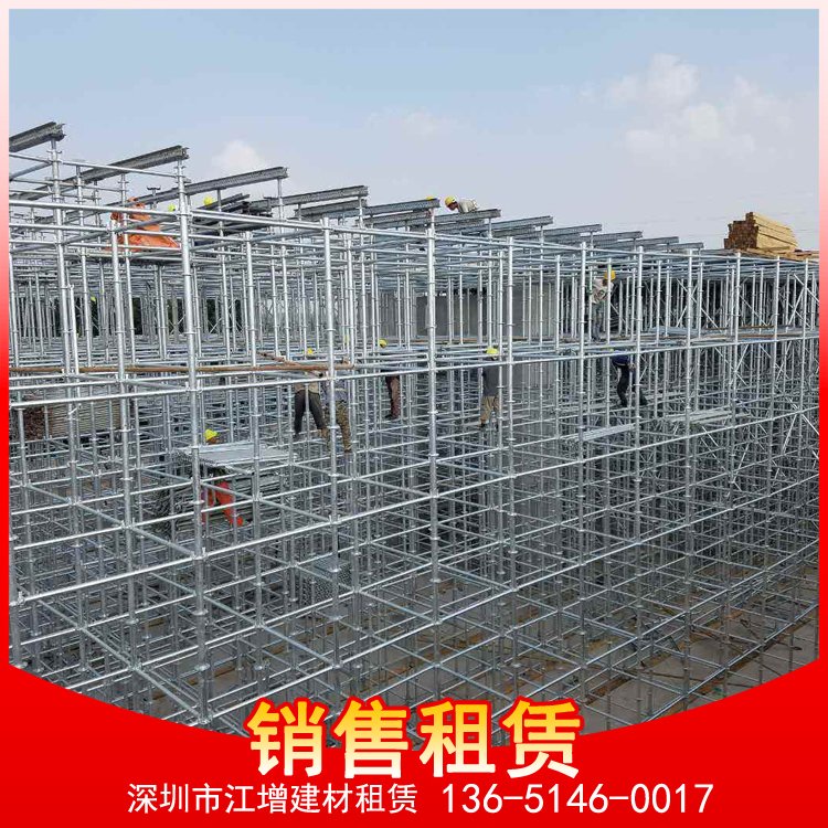 江增销售 镀锌盘扣脚手架出租 盘口外架 规格多样