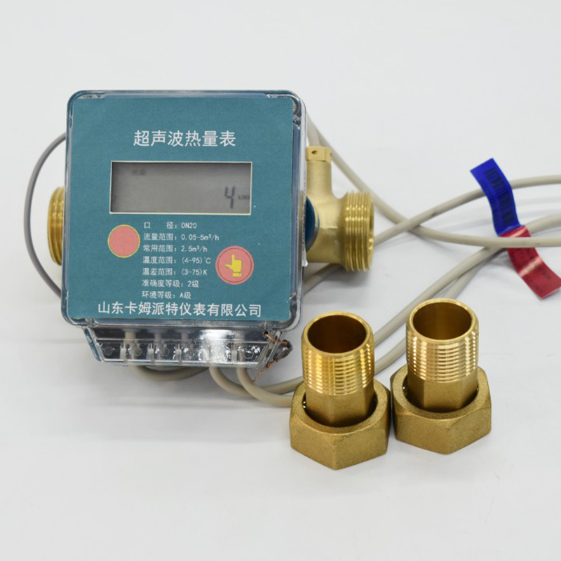 智能IC卡预付费热能表小区物业医院学校大型商超
