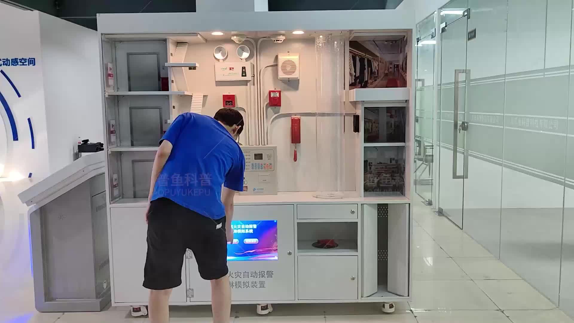 视频