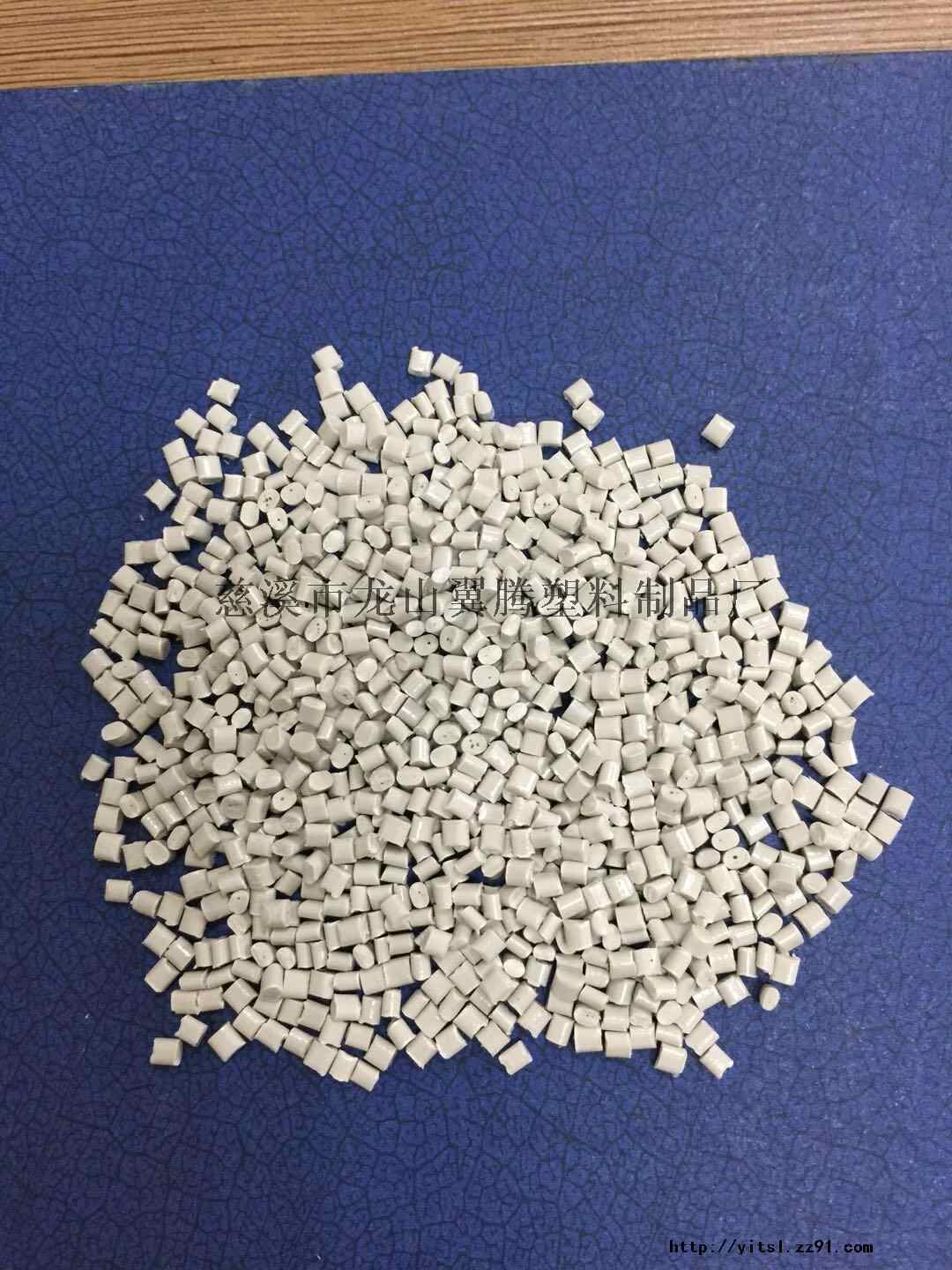 Toyolac ABS日本东丽450Y MH1 Toray 耐高温 450YMH1塑胶原料