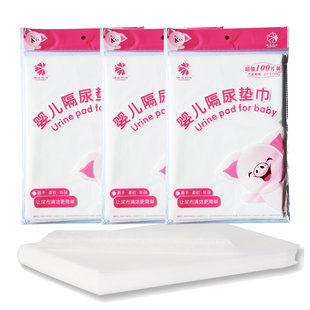 琳达妈咪