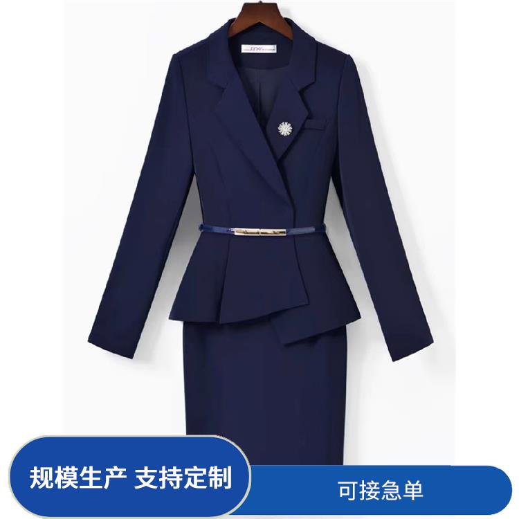 豪派服饰保洁员工作服物业工装透气舒适发货迅速