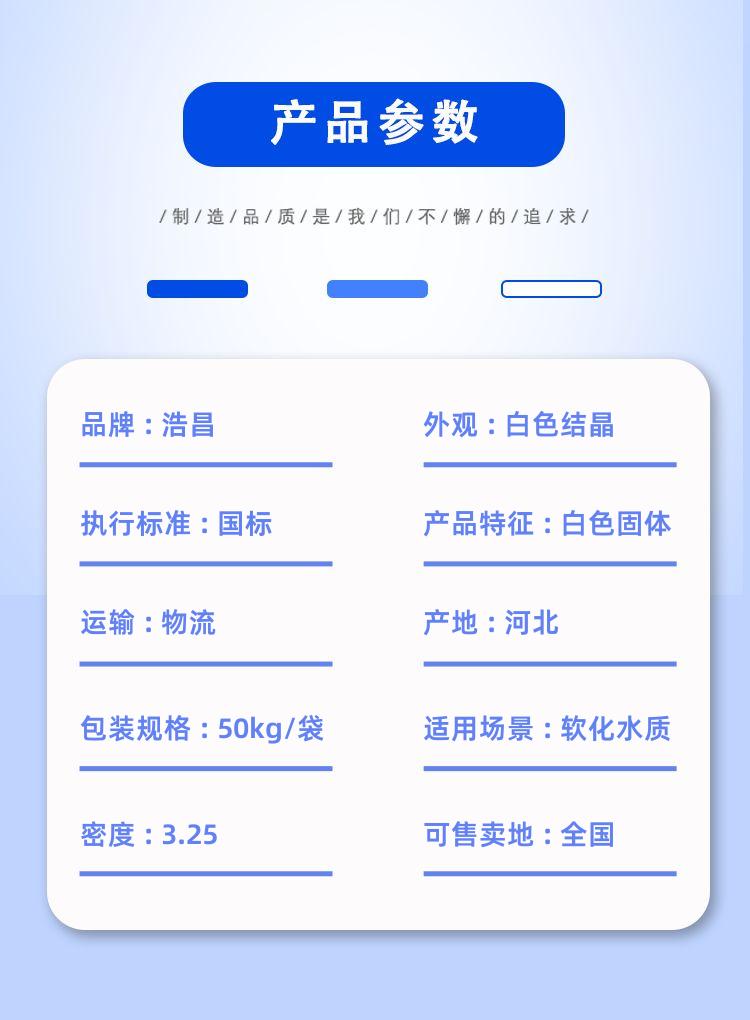 detail_pages/20240711/M9B9qQHd8nmRExpYEJmRm9iYuzLwq9CcLjDmIifhwA0aQ6KmbW3VsVaB9YSK.jpg