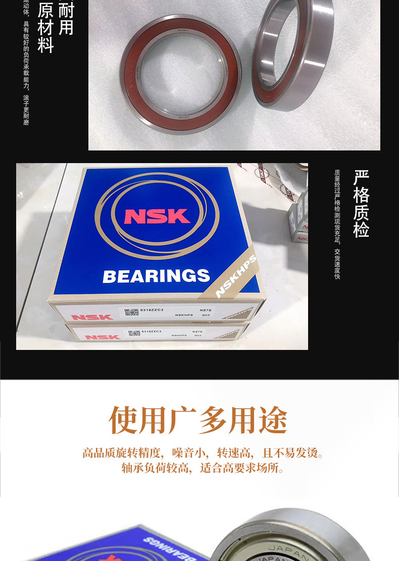https://static.b2bwork.3laohu.cn/20241125/image/tty5bj2sod4sed0oskrdy.jpg