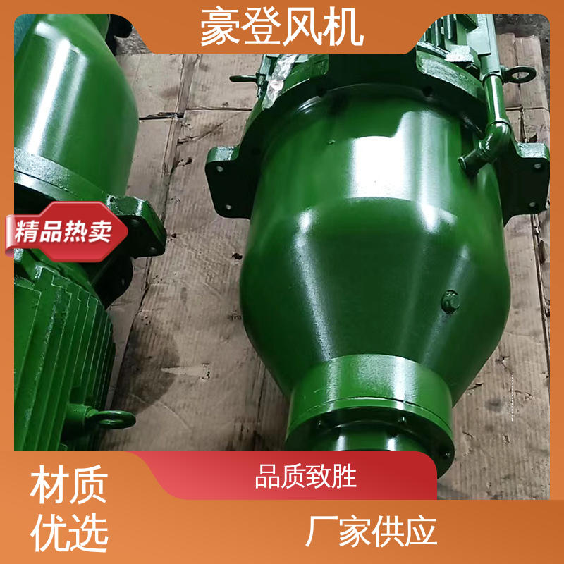 豪登 风机减速机 空调冷却系统 结构紧凑 性能稳定