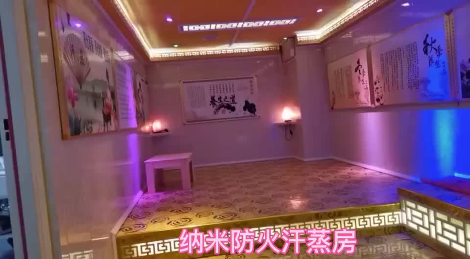视频