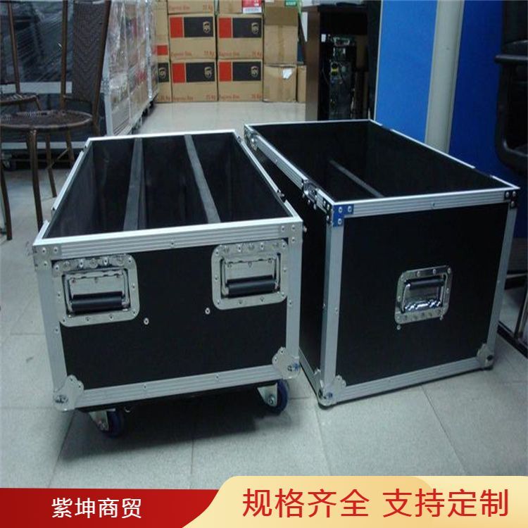 紫坤航空箱 经久耐用可重复使用 安全可靠 美观大方