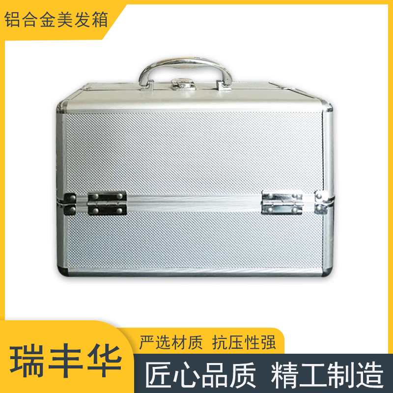 厂家供应 多层美容美发箱 多功能铝箱 美观大方多种材料可选择