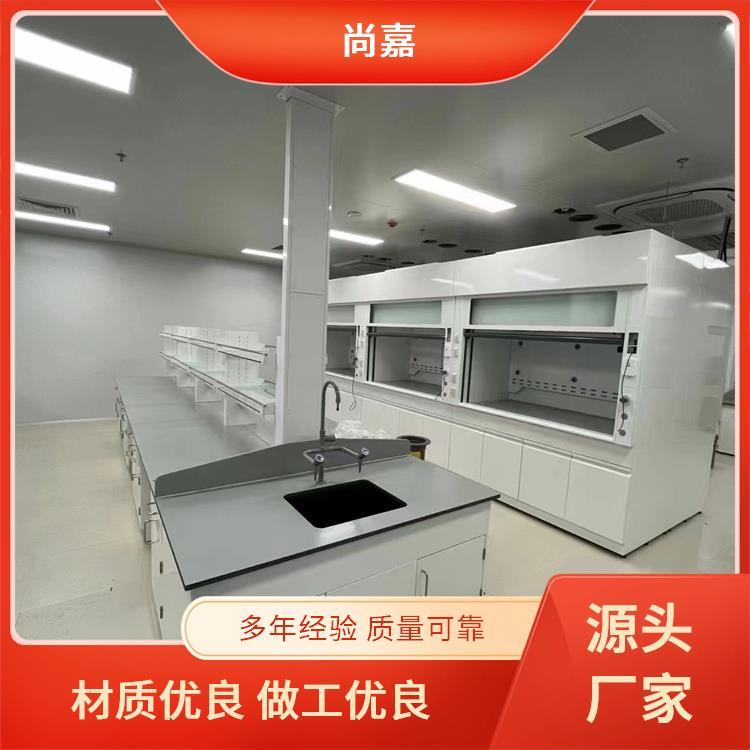 尚嘉亚克力化学通风柜免费设计测量 防酸碱防锈品质优良 有口皆碑