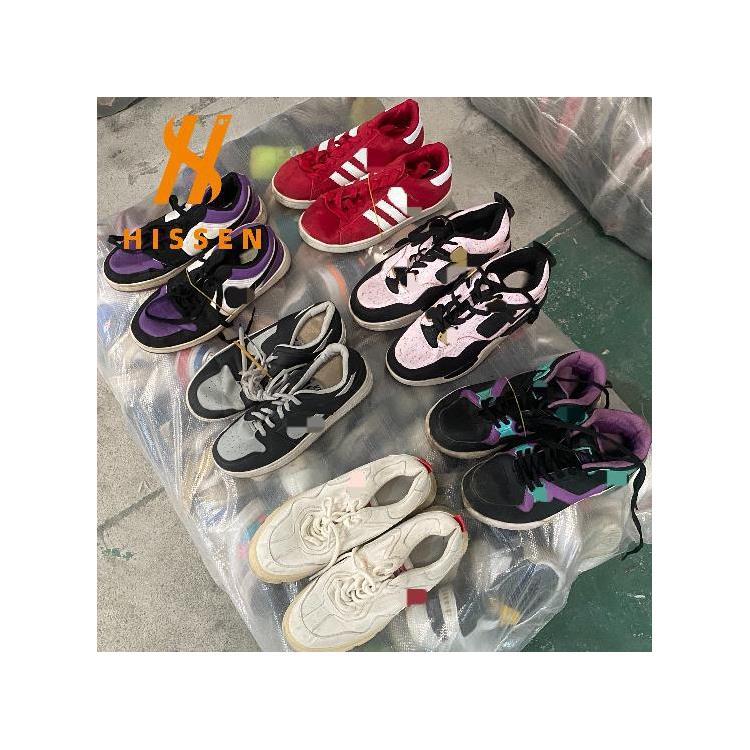 旧鞋子外贸工厂 批发二手品牌休闲板鞋usa branded used shoes