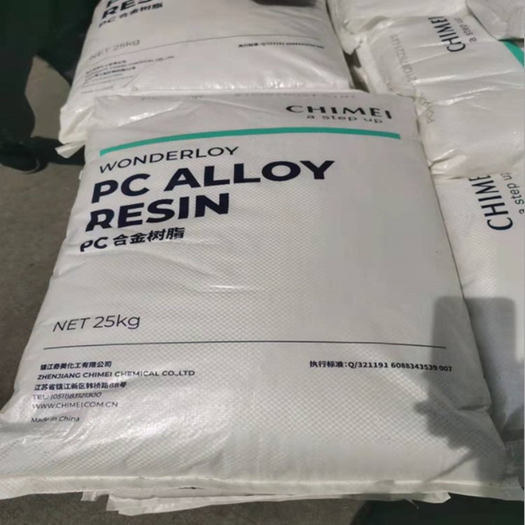 PCABS奇美PC-345K合金 应用于汽车部件 合金塑料 塑胶颗粒