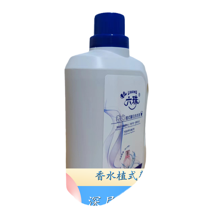 洗衣液加工厂 2kg3kg4.5kg 强力去污持久留香增艳护色 六珠日化