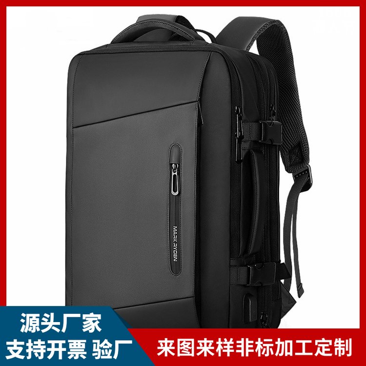 方振箱包男士商务双肩背包防水电脑包FZ052421黑色20L