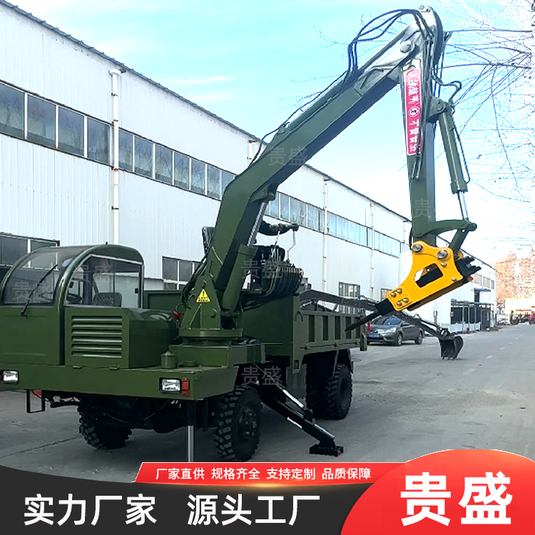 四不像运输车加破碎锤 随车挖机破碎锤头 小挖机破碎锤具 贵盛