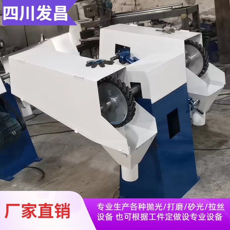 立式砂带机 环保型设备 应用已各种五金表面的打磨抛光