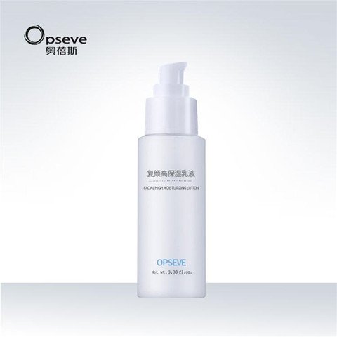 复颜高保湿乳液代加工补水保湿身体嫩肤 润肤精华乳oem