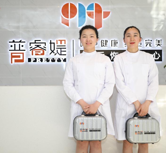 普睿媞产后恢复