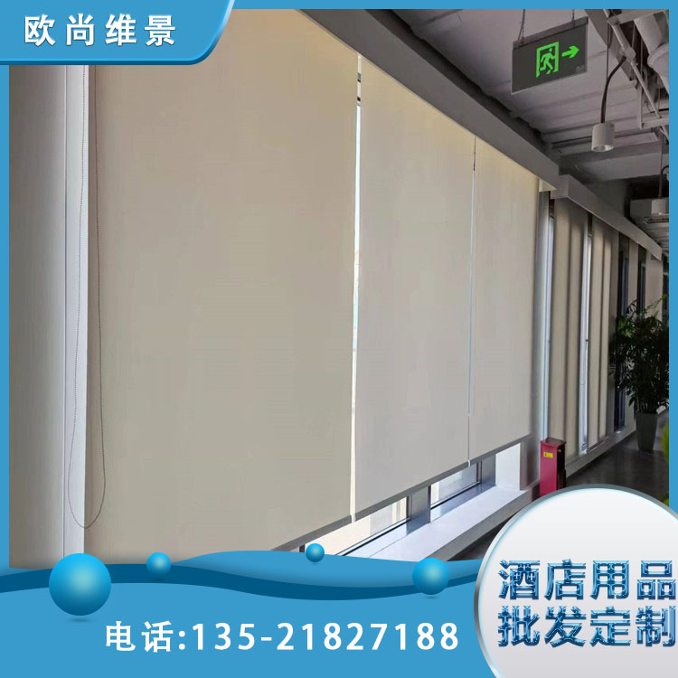 桔色粉红色印花 支持定制 电动卷帘 功能性面料抗菌 欧尚维景