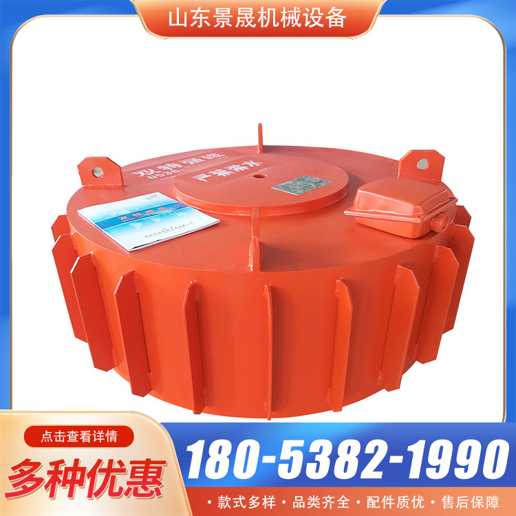 圆形电磁除铁器皮带机使用磁选机厂家悬挂式电磁盘 景晟