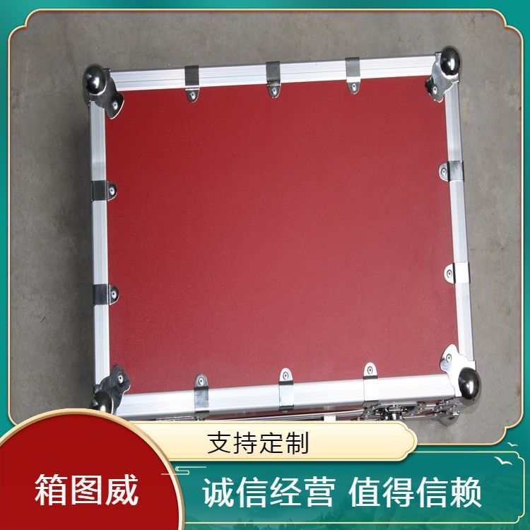 万向脚轮铝合金箱 可售卖地全国 移动电源等安全防护 全国可发货
