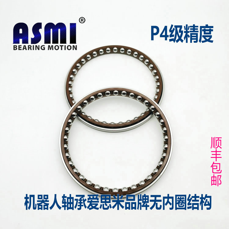 进口机器人维修RV减速机专用无内圈可分离型主轴承外径113mm 114mm