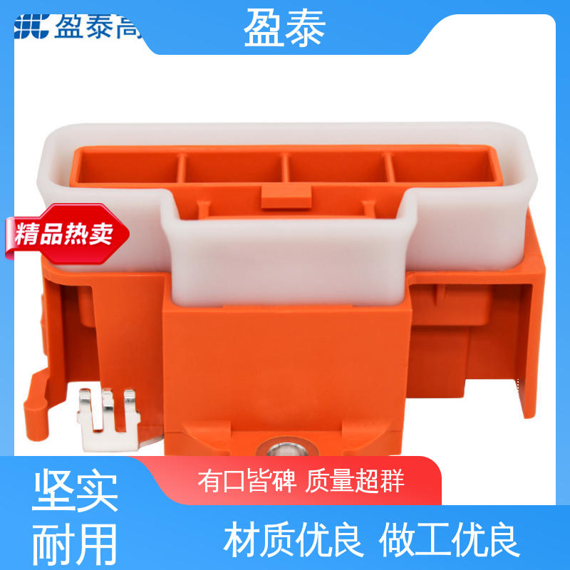 东莞盈泰 lsr防水密封垫片 新能源汽车 售前售后服务