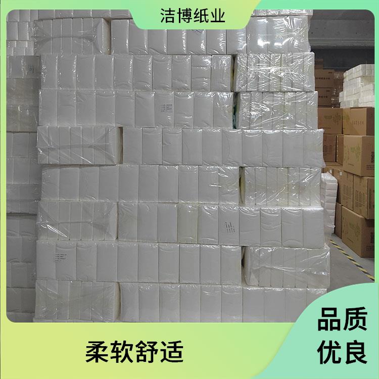 洁博纸业 商用抽纸 纸质细腻柔软舒适 无中间商赚差价